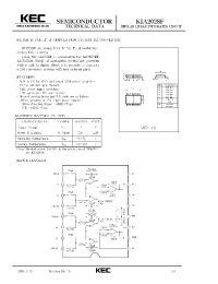 Datasheet KIA2028F производства KEC